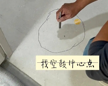 新巴尔虎右瓷砖空鼓维修公司分享砂料配比不正确在瓷砖铺贴过程中可能导致以下问题